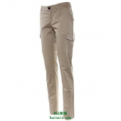 Timberland 添柏岚 女士弹力棉修身长裤 ￥149.5包邮（任选2件￥299）