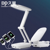 前5分钟半价# 久量 护眼LED充电宝台灯