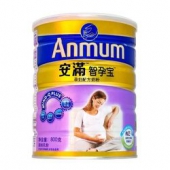 Anmum 安满 智孕宝妈妈奶粉800g   99元包邮