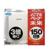 未来(VAPE) 150日 驱蚊器 可用1200小时 纯天然成份 无毒无味