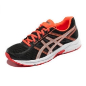 双重优惠！ASICS GEL-CONTEND 4 男/女款跑鞋*2双