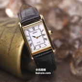 SEIKO 精工 SUP250 太阳能女士腕表 新低$89.99 到手￥690