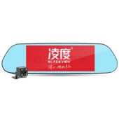 凌度 HS980C行车记录仪