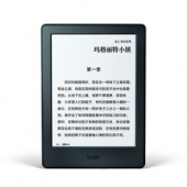 Kindle护眼电子书阅读器（黑色）（4GB 512MB 6英寸800×600）