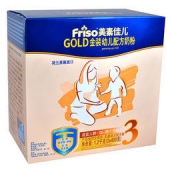 Friso 美素佳儿 金装幼儿配方奶粉 3段 1200g