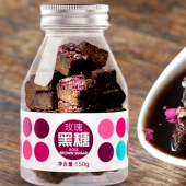 【女王节】虎标 玫瑰黑糖 150g/瓶
