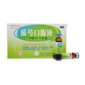利咽消肿# 扬子江 蓝芩口服液 10ml*12支