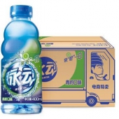 29日0点：脉动（Mizone） 维生素饮料 青柠味400ml*15瓶