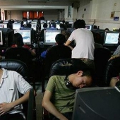 那些在中国运营十年以上的网络游戏