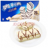 OREO奥利奥 巧克棒奶白味256g 折8.6元/盒（199-100）