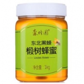 神凑单 京东自营 蜂蜜 满减+用券