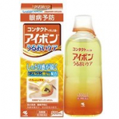 Prime 会员专享：小林洗眼液 橙色2.5度 保湿含玻尿酸