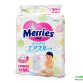 Merries 日本花王 M64（6-11kg）纸尿裤*4袋 整箱装 ￥331.24含税包邮