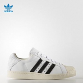 5折神价 阿迪达斯 adidas 三叶草 ULTRASTAR 80s 男女 贝壳头板鞋