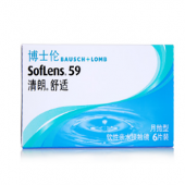 博士伦 清朗舒适月抛6片装*2盒