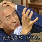 柳屋（YANAGIYA） 药用生发水 发根营养液 240ml 解决脱发困扰