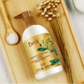 去鸡皮肤# 彼丽 洋甘菊身体乳 250ml*2+送护手霜