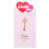 Fuji Latex 不二 003 Cutie热感润滑 爱心钥匙安全套 12片装*6件+凑单品