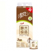 清风 原木纯品系列 3层270段10卷