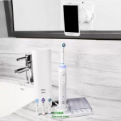 Oral-B 欧乐-B Genius 9000 旗舰款 智能电动牙刷套装 含4刷头 Prime会员免费直邮到手￥890