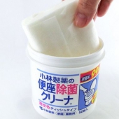 小林日化（KOBAYASHI）   马桶便圈清洁消毒可溶湿巾 50张