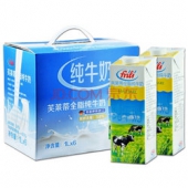 德国进口！Frili 芙莱蒂 全脂纯牛奶 1L*6盒  35.67元（69元，可199-100）