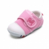 想海淘宝宝学步鞋，哪个网站买合适呢？宝宝用品那个网站海淘好？