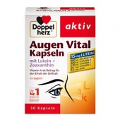 Doppelherz Aktiv双心牌 叶黄素护眼胶囊 30粒