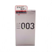 Okamoto冈本 003白金 12只*3