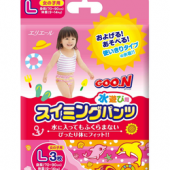 GOO.N 大王 女宝宝游泳纸尿裤 女宝宝 大号 3枚