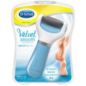 Dr.Scholl/爽健丝柔 电动去角质/死皮机 修足器