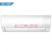 送价值1999元的飞利浦电动牙刷！FUJITSU 富士通 ASQG12LMCA（KFR-35GW/Bpma）1.5匹 全直流变频空调  3649元包邮（3899元，满减+用券）