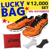 Asics亚瑟士GEL-KAYANO 23男士顶级跑鞋+运动袜+鞋袋