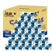 C&S 洁柔 蓝面子 卷筒卫生纸 140g*27卷*3件