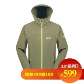 狼爪 JACK WOLFSKIN 1303661 最新款 男款软壳夹克