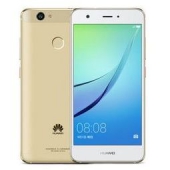 HUAWEI 华为 nova 香槟金色 4GB+64GB 全网通智能手机