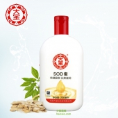 凑单品，大宝SOD蜜 保湿补水滋润乳液 200ml 秒杀价￥8.9