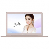 华硕（ASUS） 灵耀 U3000UA 13.3英寸 超极本 (i5-7200U 4G 256GB SSD)