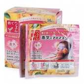 kao 花王 女士蒸汽眼罩 柚子味 14片装*2件