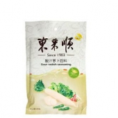 限地区：东来顺 酸汁萝卜火锅底料 200g/袋 清真食材
