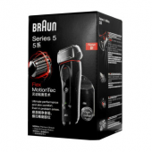 博朗（BRAUN） 5050cc 电动剃须刀 德国进口 全身水洗