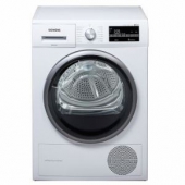 SIEMENS 西门子 WT47W5600W 热泵自洁干衣机 9kg