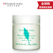 Elizabeth Arden 伊丽莎白雅顿 绿茶蜜滴舒体霜 400ml*2瓶