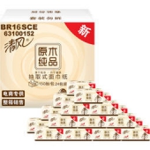 清风 抽纸 原木纯品 2层150抽 软抽*24包
