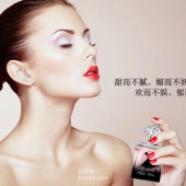 镇店之宝，Guerlain 娇兰 小黑裙 浓香水100ml ￥399包邮包税