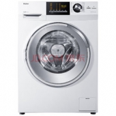 限地区！Haier 海尔 XQG70-HB1426AW 7KG 变频滚筒洗烘一体机3099元（3549元，每满1000-150）