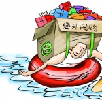【海淘族】关于海淘族的内幕