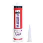 长效防霉型玻璃胶