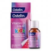 Ostelin奥斯特林 儿童VD液草莓味 20ml*3瓶