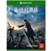 Microsoft 微软 Xbox One 光盘版游戏 《最终幻想15》